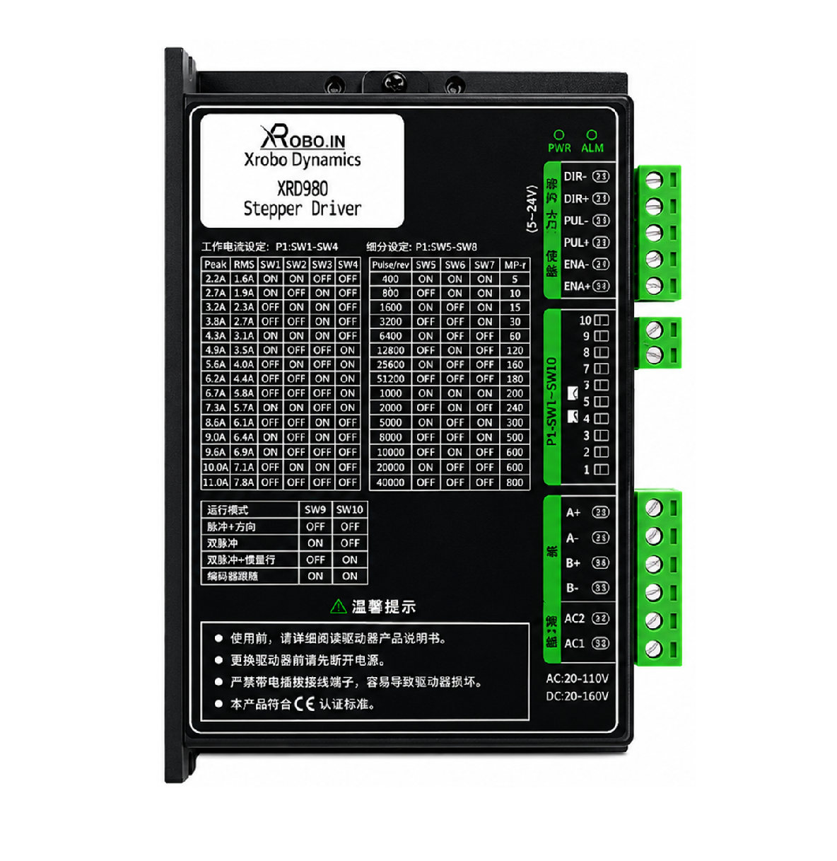 XRD980 Hybrid Stepper Motor Driver 8.2A AC20-110v Premium