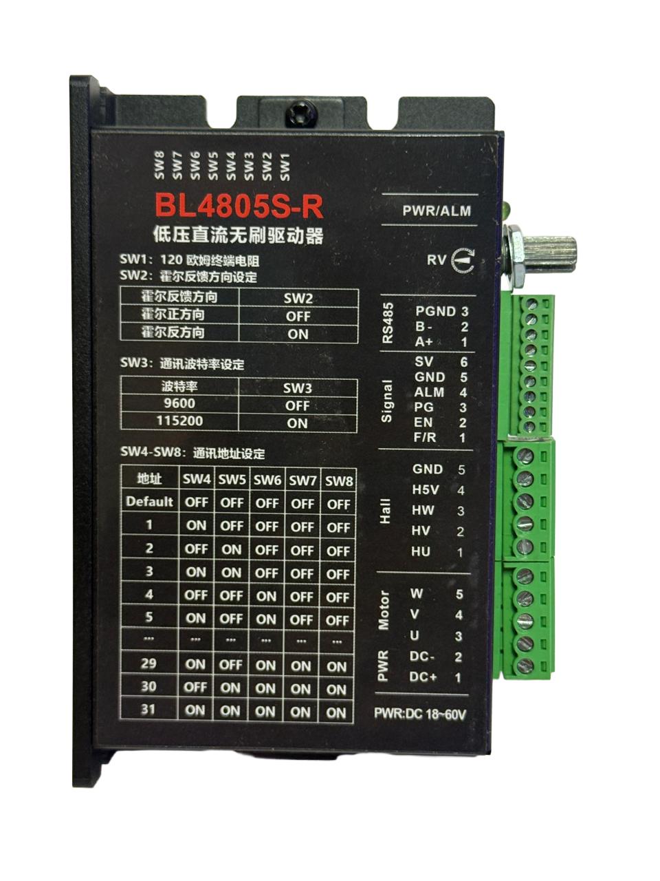 BLD250-RS485 Brushless DC Motor Driver 18–60V Input, 250W Output