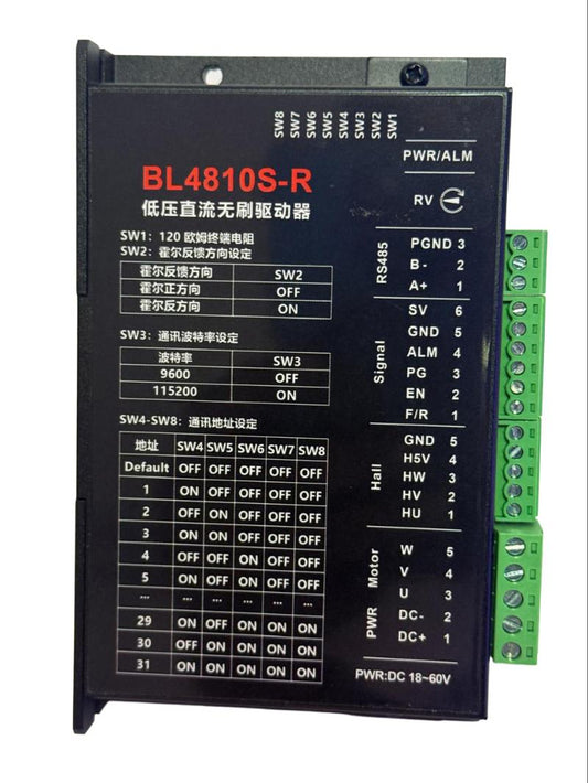 BLD500-RS485 Brushless DC Motor Driver 18–60V Input, 500W Output