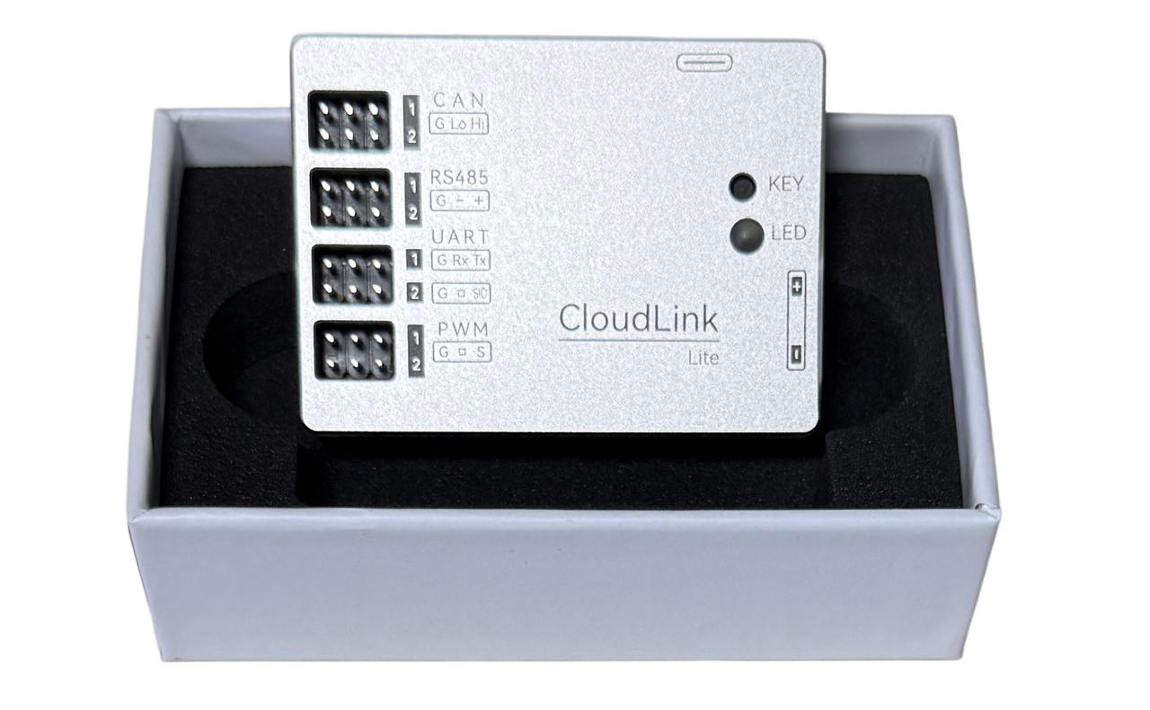 T-Motor CLOUD LINK