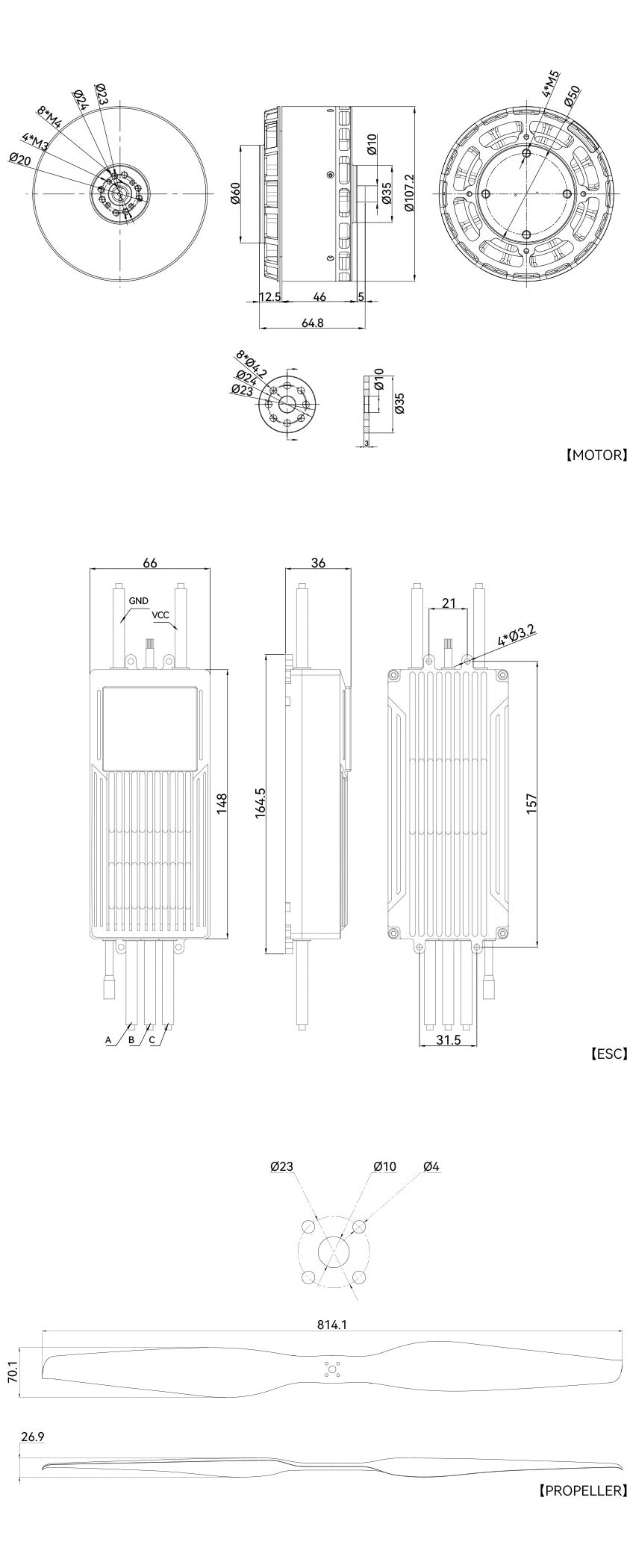 T-Motor VL1040 KV150 Vtol Brushless Drone Motor