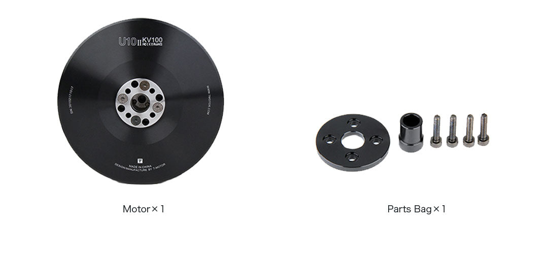 T-MOTOR U10Ⅱ Efficiency Multirotor UAV Motor KV100